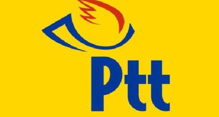 PTT, personel alımında en düşük puanları yayımladı
