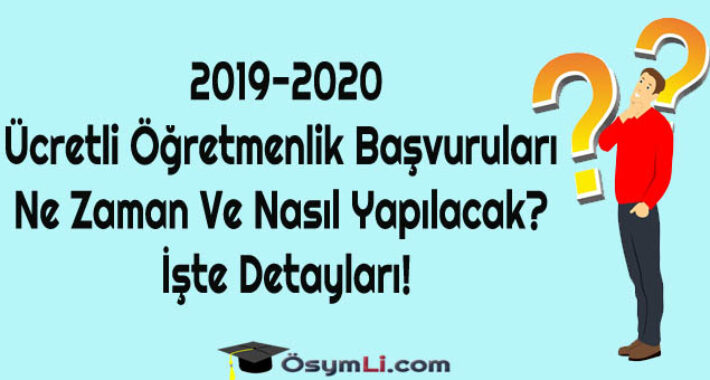 2019 Ücretli Öğretmenlik Başvuruları Ne Zaman Ve Nasıl Yapılacak? İşte Detayları!